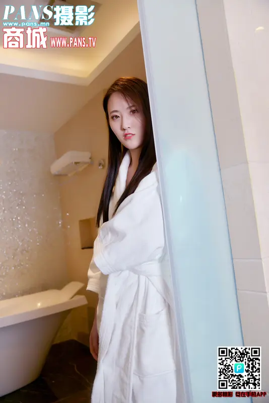 [PANS写真]2019.08.16 NO.1190 狐狸 14